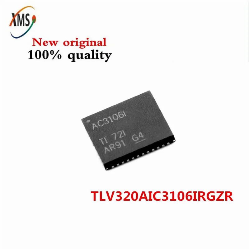 

1-10PCS TLV320AIC3106IRGZR AC3106I VQFN48