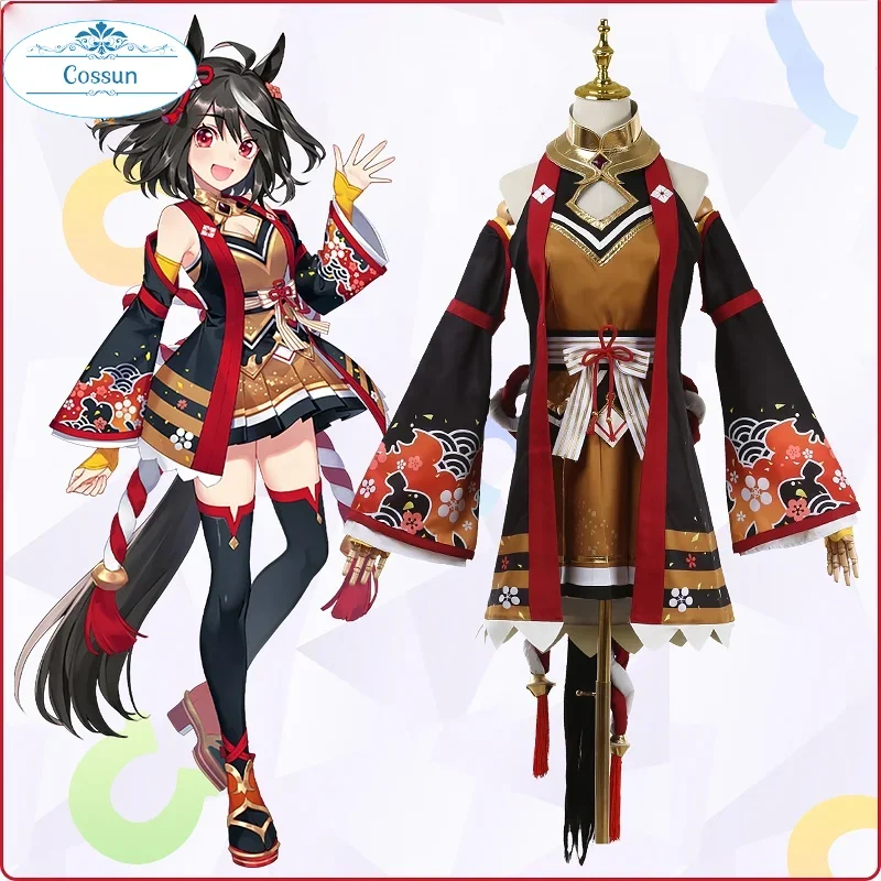 Anime! Umamusume:Pretty Derby Kitasan Black Battle Suit Elegant Uniform Cosplay Costume Halloween Party Outfit Women 2021 NEW - AliExpress