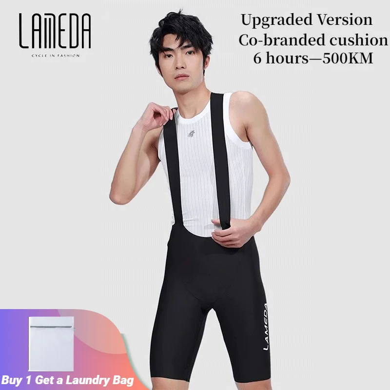 

Шорты велосипедные Lameda мужские, быстросохнущая впитывающая пот одежда для велоспорта, Модернизированная версия