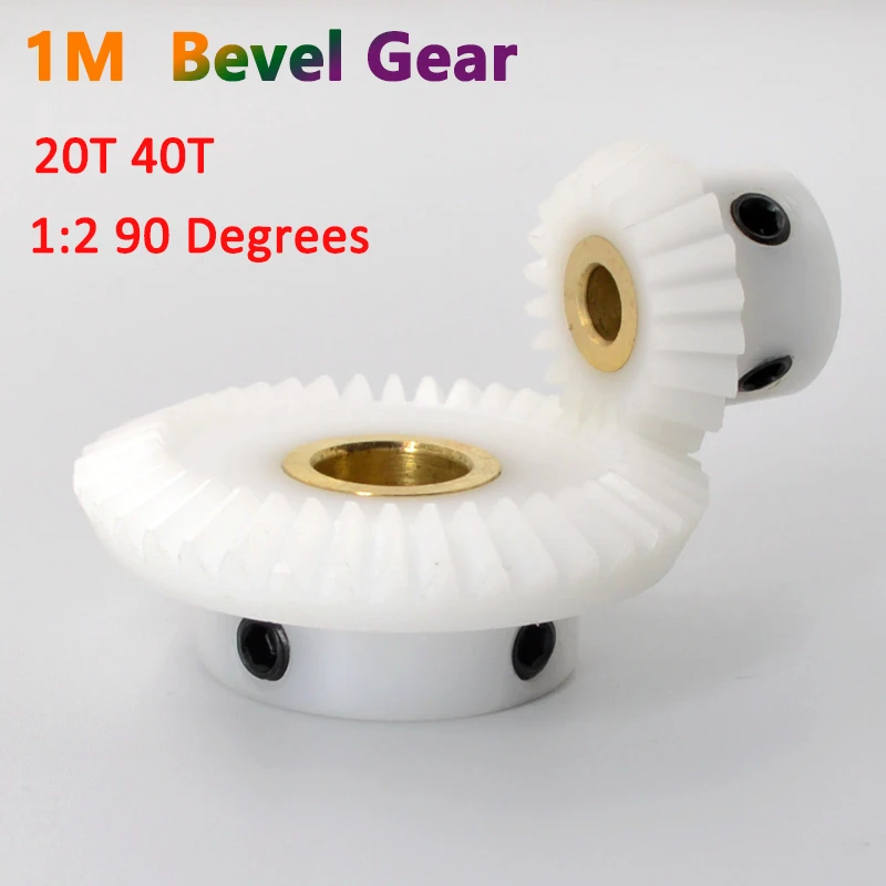 Engrenagem Plástica Cônica Branco Ângulo de Posicionamento 90 Degrees Bore 1m 20 Dentes 40 Dentes 1pc 90 Degrees Bore 512 mm