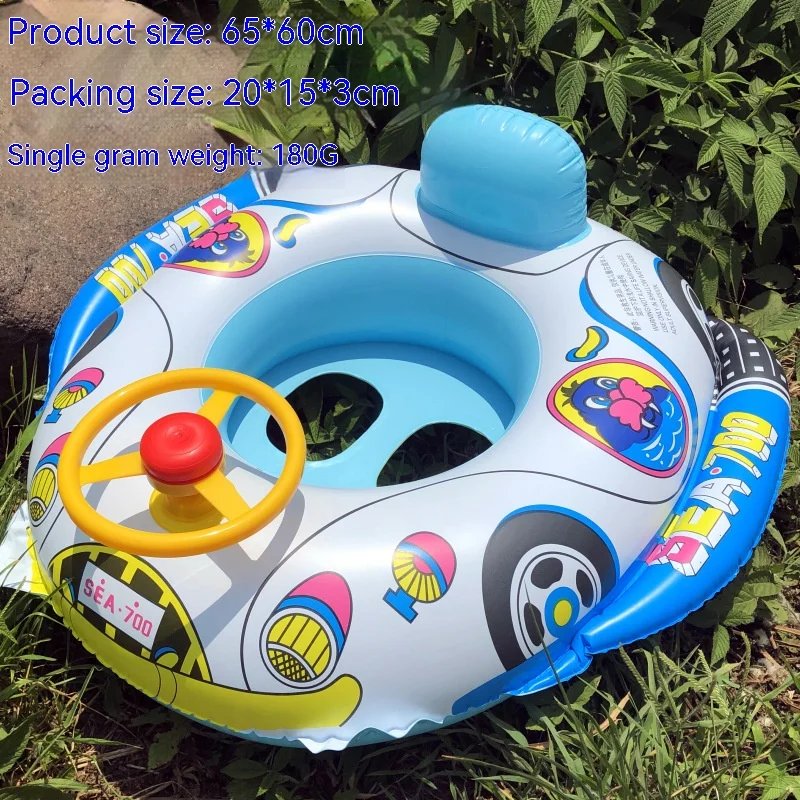 Inflatable Toys Starry Sky Swimming Ring for Kids Adult Inflatable Pool Foats Tube Giant Float Kid Water Fun Toy Pool Assesories 2