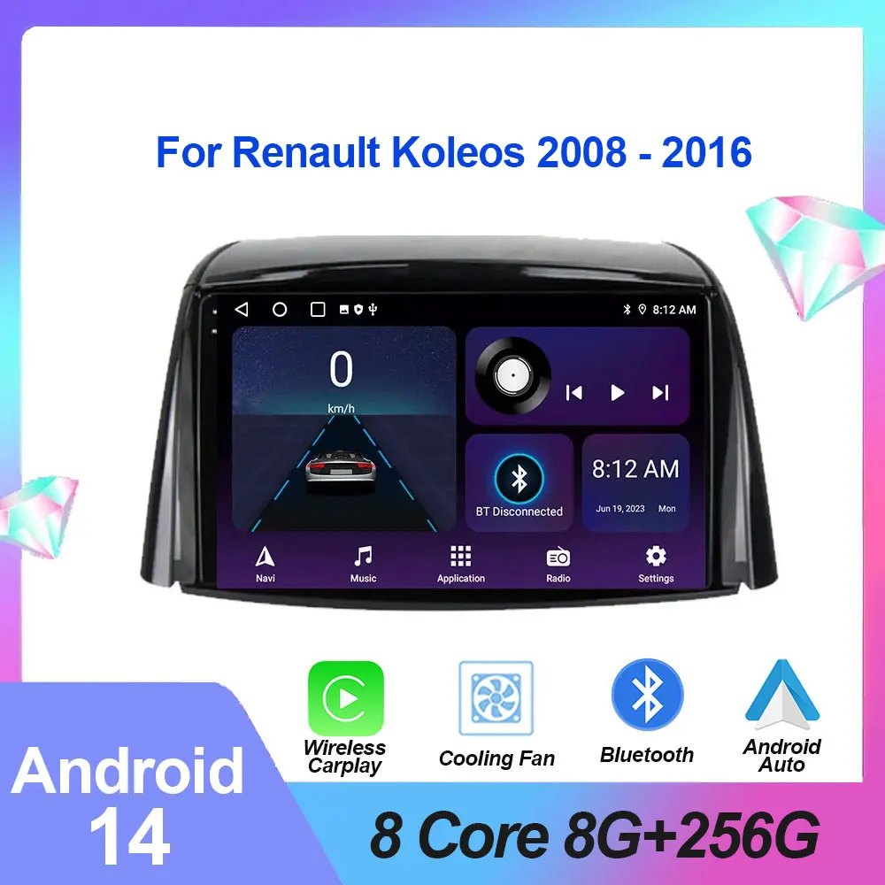 

9'' For Renault Koleos 2008 - 2016 Android 13 Car Radio DSP Multimedia Video Player Navigation Stereo GPS Wireless Carplay Auto