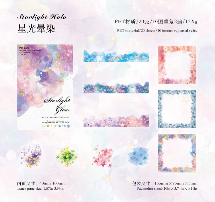 20 Teile/beutel Aquarell muster Dekorative für Journal Schreibwaren Anlage Aufkleber Junk Journal Scrapbooking Label Aufkleber – Detail 10