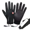 USB Heated Gloves Hand Warmer Rechargeable Heated Mittens Gloves Windproof Portable Heated Gloves Heating Gloves for Indoor 4