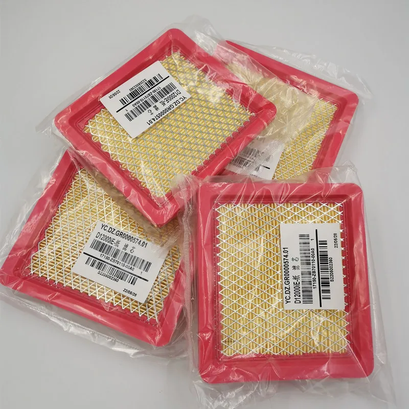 

UAV T40 Paper Filter For DJI Agricultural Drone Accessories