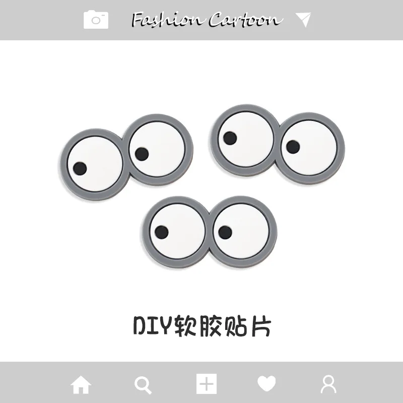 1/3/5/10PCS Water Bottle Eye Stickers Creative Cartoon Silicone PVC Small Eye Patch Cup Sticker DIY Decoration Accessories