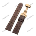 Brown-Rosegold