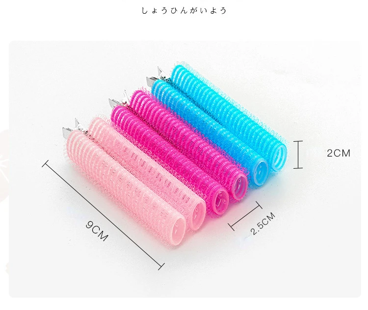 Raiz do Cabelo Clipes de Cabelo Grampo de Cabelo Grampos de Cabelo Rolos de Cabelo Franja Macio Preguiçoso Estilo Superior Curling Barrel Portátil Coreano 1-2pcs 29 Computers & Electronics