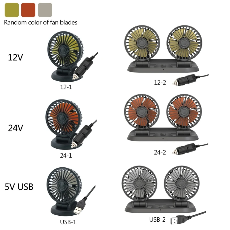 

Регулируемый портативный автомобильный вентилятор с двойной головкой, 3 скорости, сильный ветер, прикуриватель и USB-разъем, вращающийся охлаждающий вентилятор для Suv Rv Boat