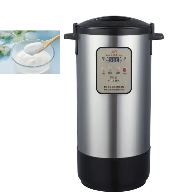 

220V Yogurt Machine Commercial12L Large -capacity Fully Automatic Fruit Fish Fishing Machine Sweet Rice Wine Enzyme Fermentation