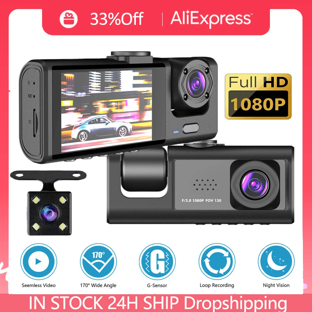 3 Camera Lens Car DVR Dash Cam for cars,1080P Dash Camera 3 inch Wide Angle  Dashcam Video Recorder Loop Recording Night Vision - AliExpress