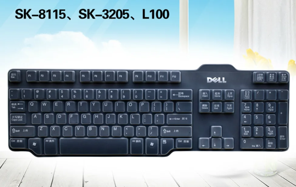 Dell Sk 8115 3205 8135 L100 Sk-8115 Sk-8135 Sk-3205 104 키 Usb 유선 표준 키보드 데스크탑 PC 키보드 커버 보호대