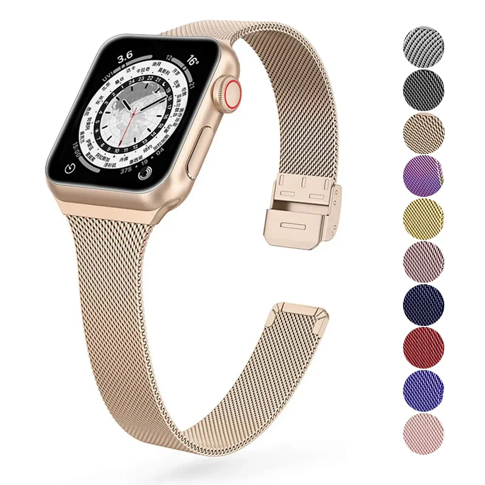 Elegant Milanese Loop Watch Band - Slim Stainless Steel Bracelet