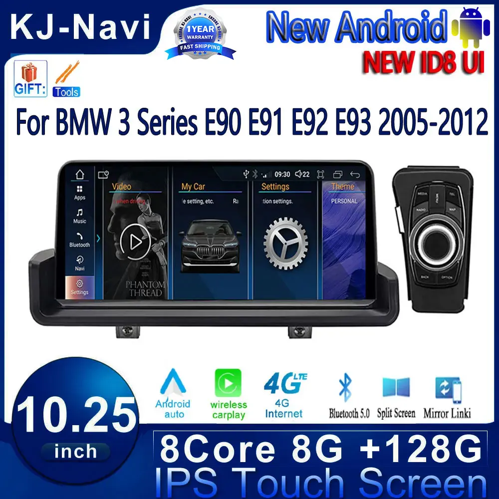 

Stereo Radio Multimedia Player GPS Navigation For BMW 3 Series E90 E91 E92 E93 2005-2012 Android 14 Auto Monitors 10.25 Inch