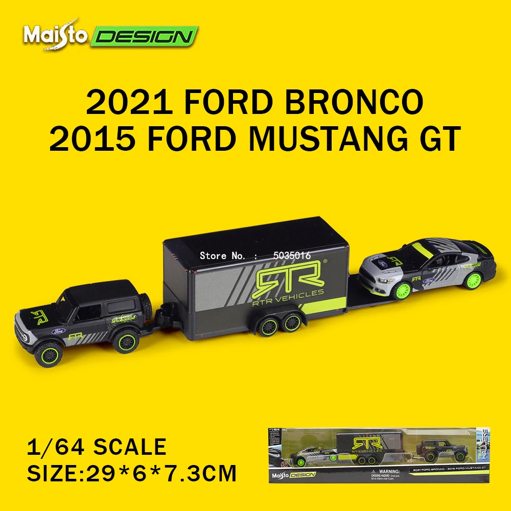 2021 FOED BRONCO