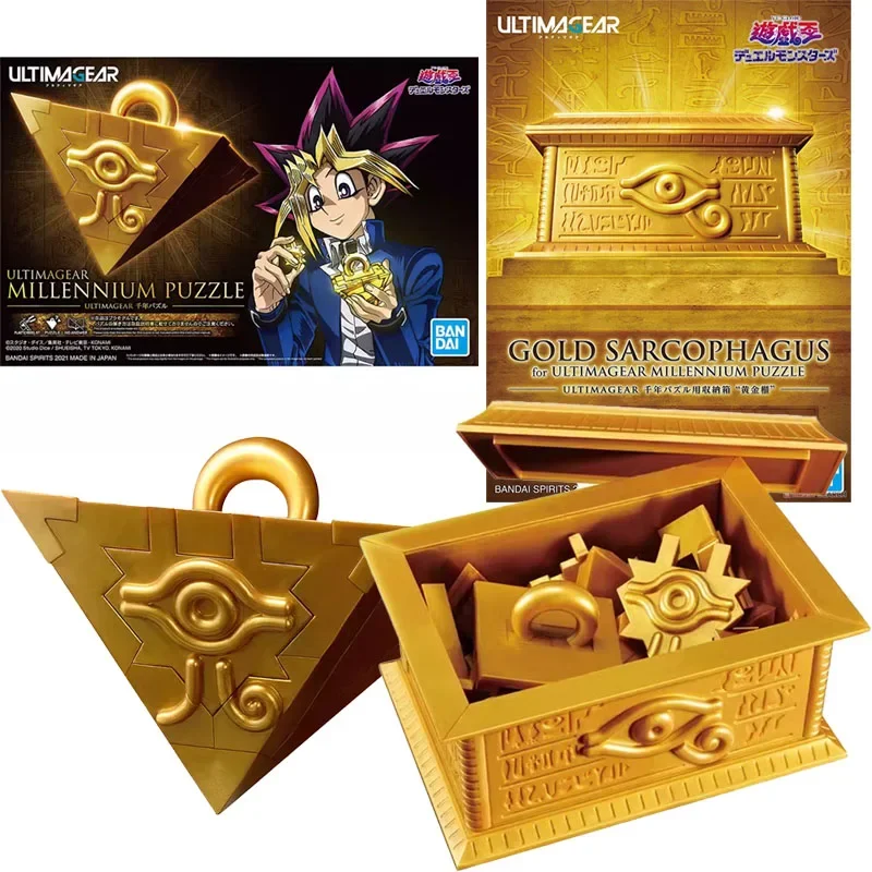 Original Genuine Duel Monsters Yu-Gi-Oh! Ultimagear UA