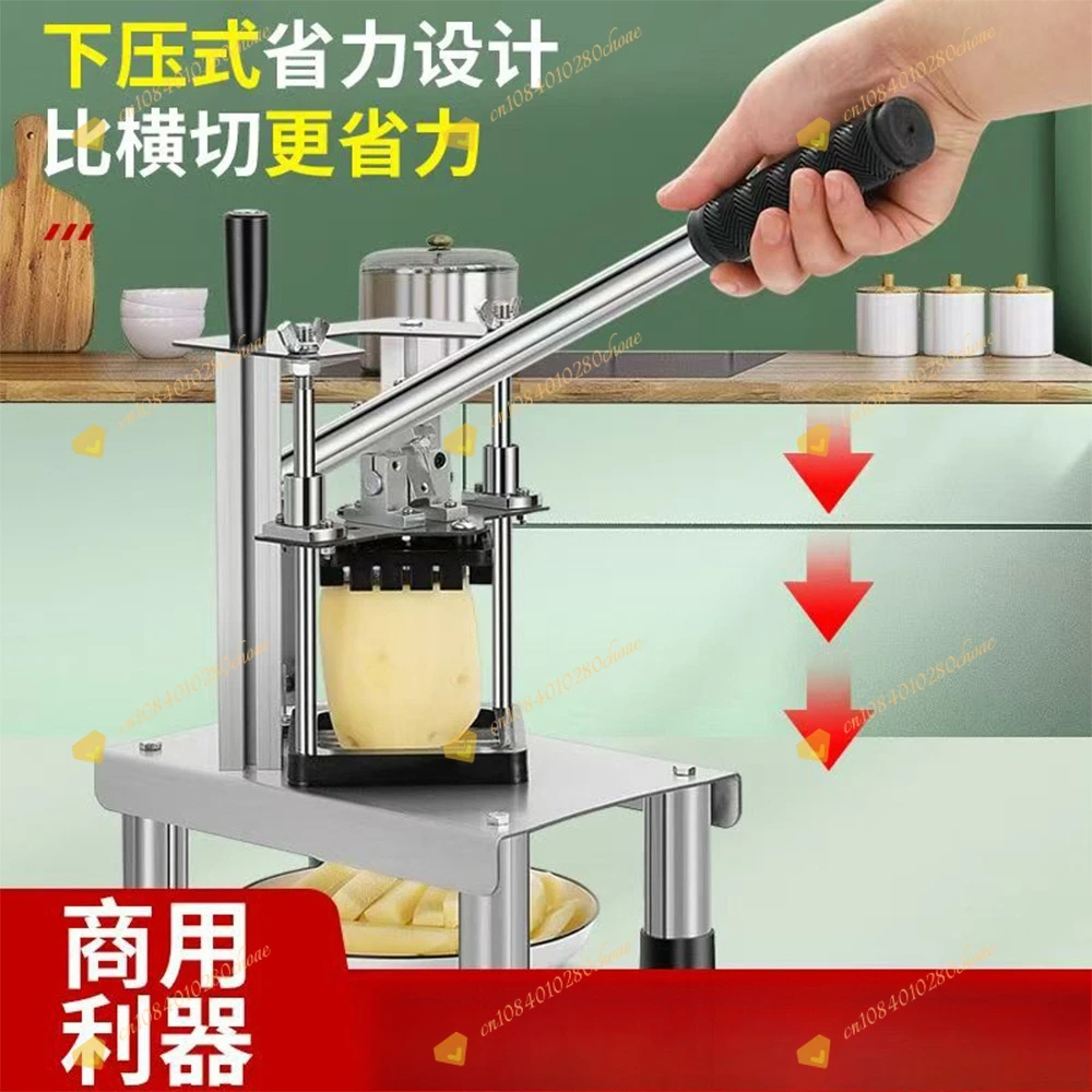 Chip Cutter Commercial Multifunctional Manual Household Kitchen Manual Vertical