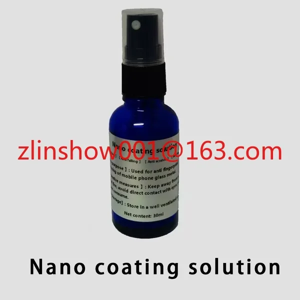 2024Newest Multifunctional Complete Set Waterproof For Nano Coating Machine For Smart Phone Nano Liquid Screen Coating Protector 4