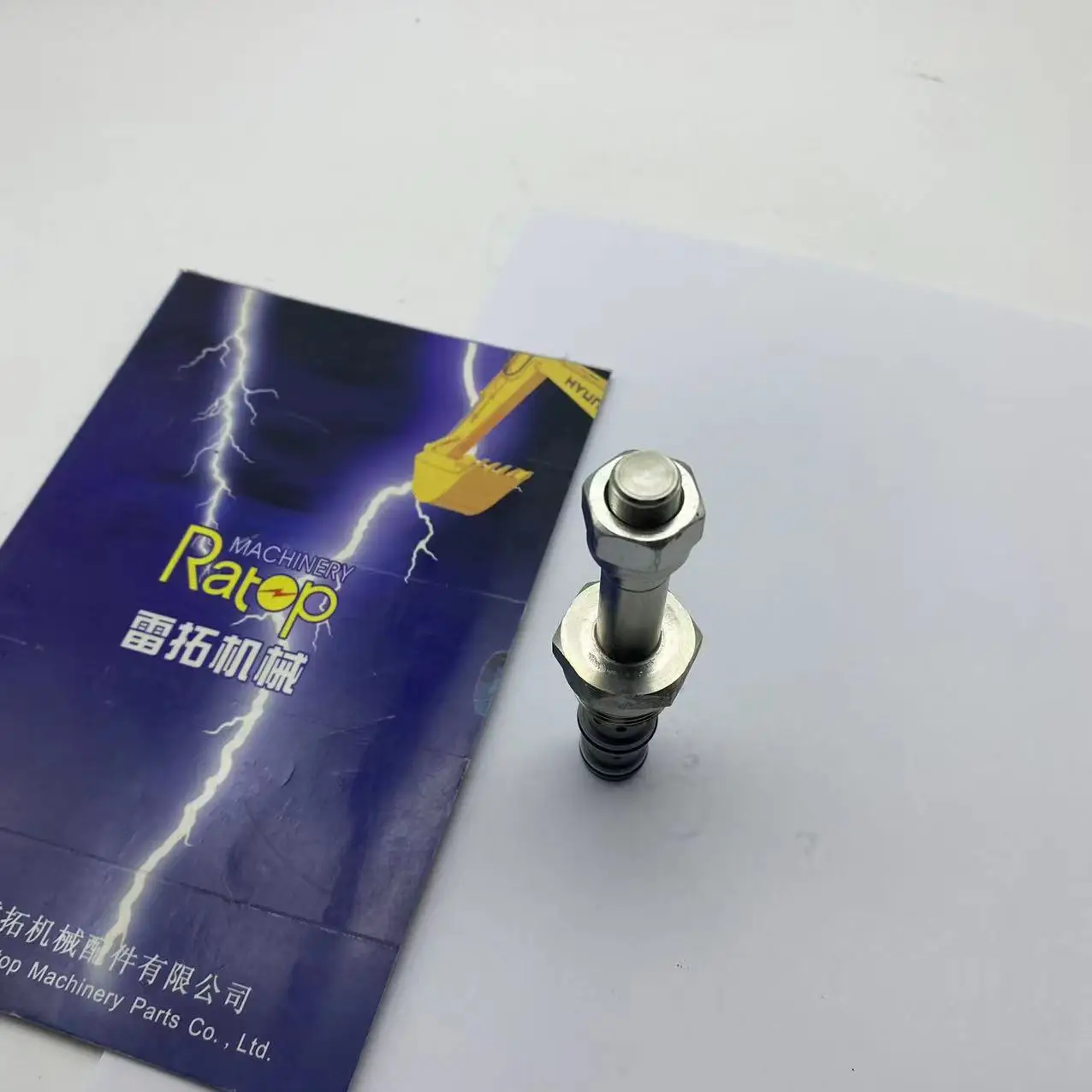 thumb