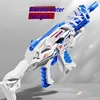 Electric Water Gel Ball Gun Rifle High Speed Shooting Hydrogel Model Gun Airsoft Weapons Adults Toys for Boys Kids Outdoor Games 1