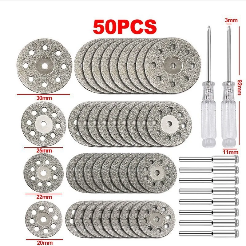 50PCS