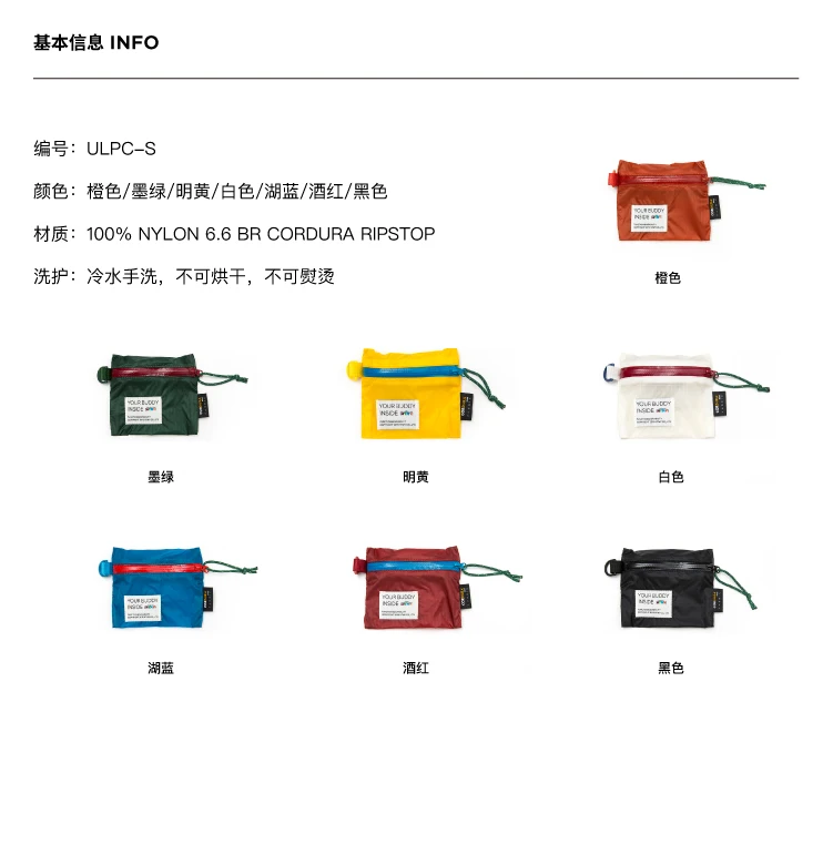 Fashion Mini Purse Wallet Cute Coin Pouch Clutch Bag Waterproof Men Edc Pouch Outdoor Camping Wallet Small Casual Storage Bag