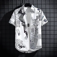 Summer Men's Short Sleeve Printed Shirt Thin Beach Top Seaside Casual Men's Essential Clothing Newspaper Printed Oversized Tops 1