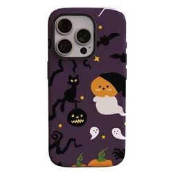 Spooky Ghost 2 - in - 1 Film Shell Cover - Huawei Mate 40 (WSJ010)