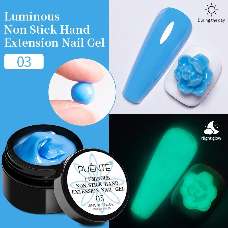 Luminous extension 3