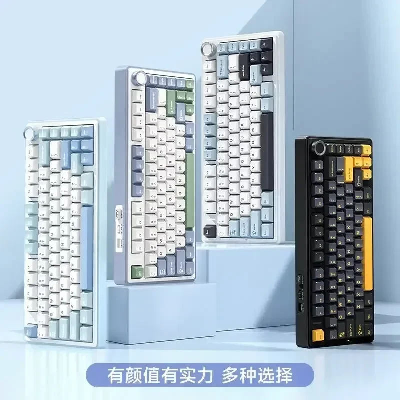 Aula F75 기계식 키보드 트라이 모드 블루투스 무선 개스킷 핫스왑, 컴퓨터 게임용 선물용 맞춤형 키보드 액세서리