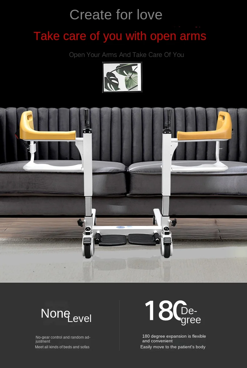 Transfer Machine Multifunctional Lifting Device Bed Rest Home Care Disabled Elderly Sitting Bathing Walking 3