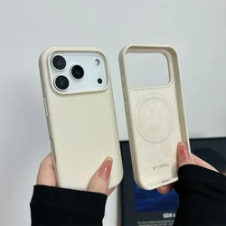 Magnetic Liquid Silicone Shockproof Case with Big Camera Hole Cover - Magsafe Compatible - iPhone 18 (Antique White)