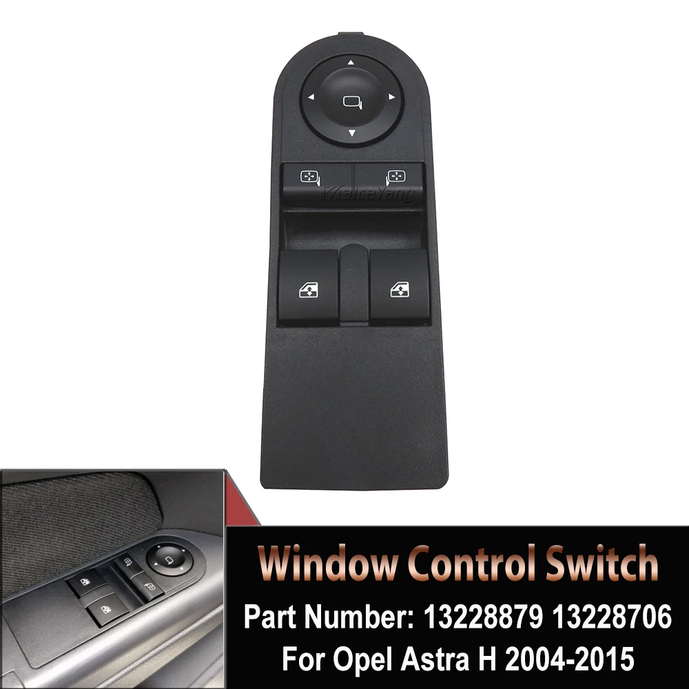 

Для Opel Astra H 2005-2010, для Opel Zafira B Vauxhall Astra, кнопка переключения стекла, автозапчасти 13228706 13183679 13228879