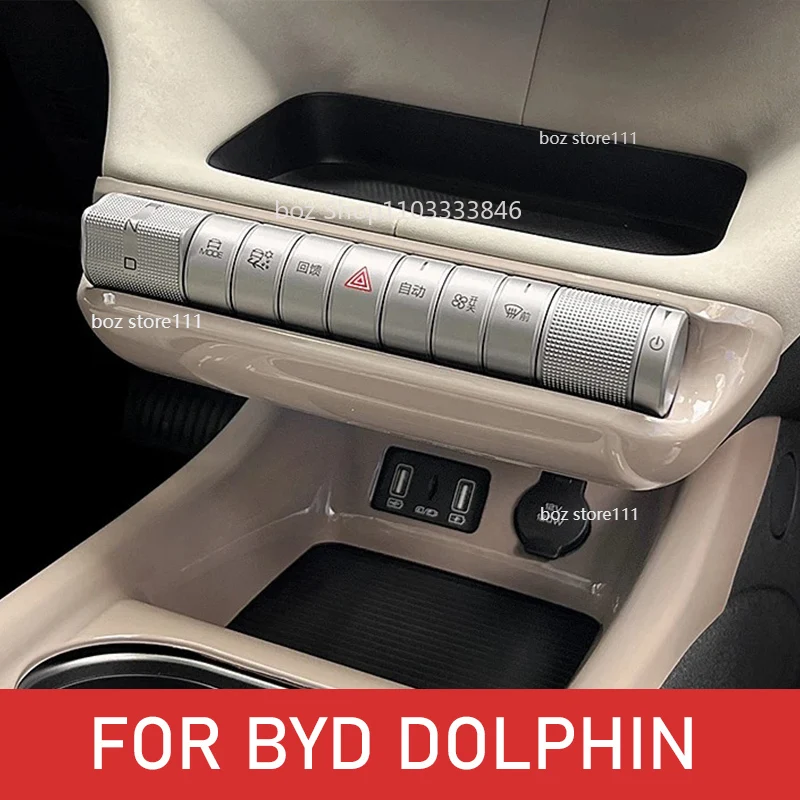 

Car Central Control Gear Decorative Frame For BYD Dolphin 2022 2023 Car Air Conditioning Switch Protective Cover Accessories