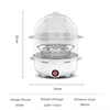 Breakfast artifact new popular household egg cooker mini lazy multi-functional double-layer steamed corn egg steamer 2