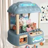 Coin Operated Children Clip Machine Cute Doll Twisting Machine Mini Household Sound and Light Toys Claw Arcade Crane Indoor Toys 1