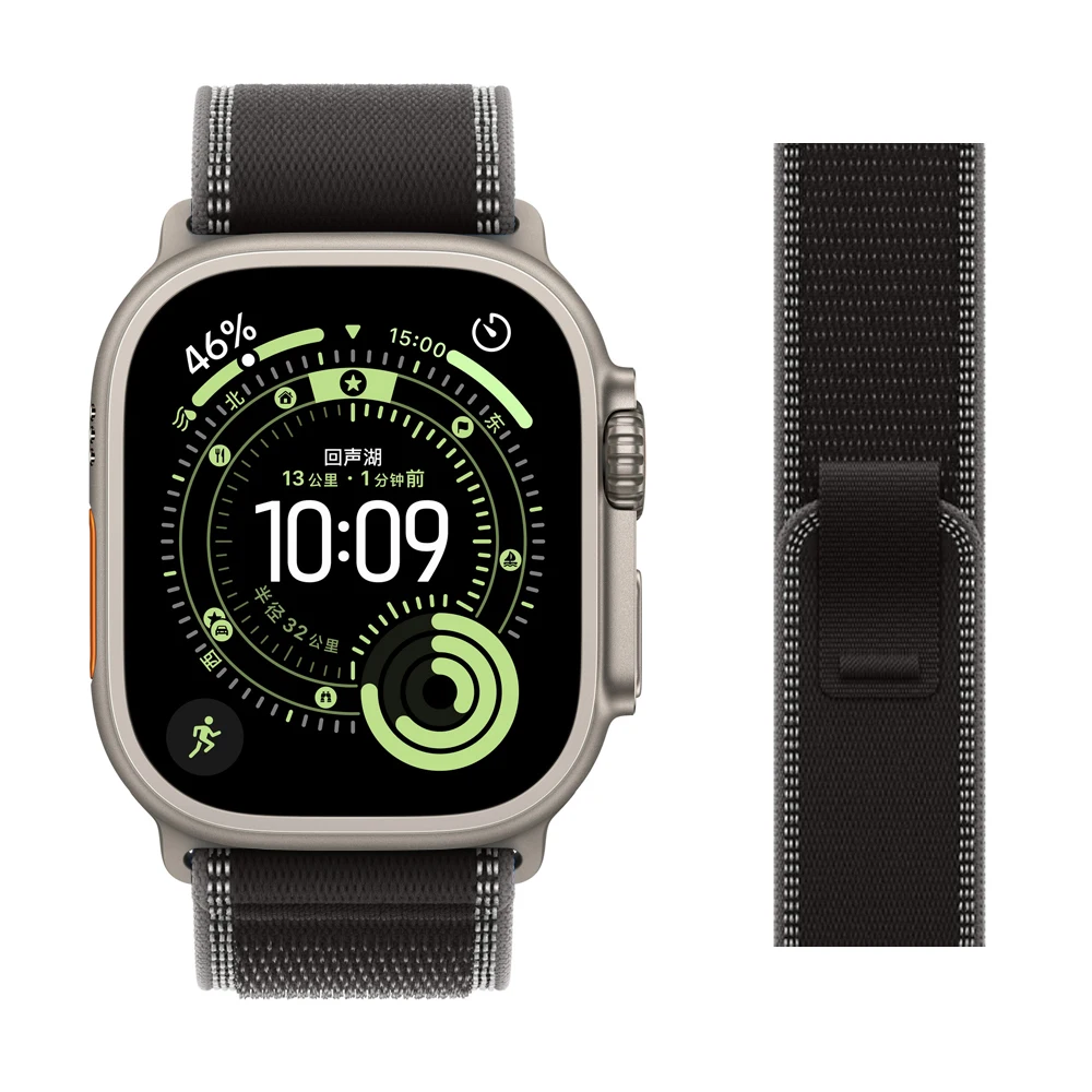 Enhanced Alpine Loop Nylon Trail Watch Band Strap
