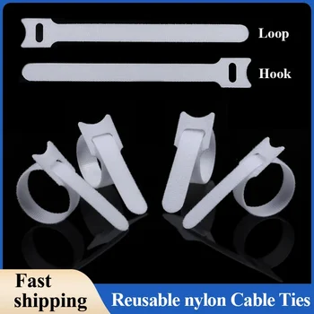 สีขาว T-type ยึดสายผูกปรับสายไฟไนลอนสายการจัดการสายรัด HOOK LOOP สายไฟ Organizer Wire TIES 1