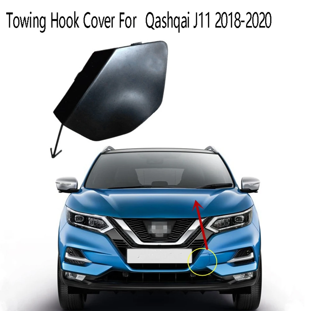 

Передний бампер, крюк для буксировки, накладка на глаза для Nissan Qashqai J11 2018-2020