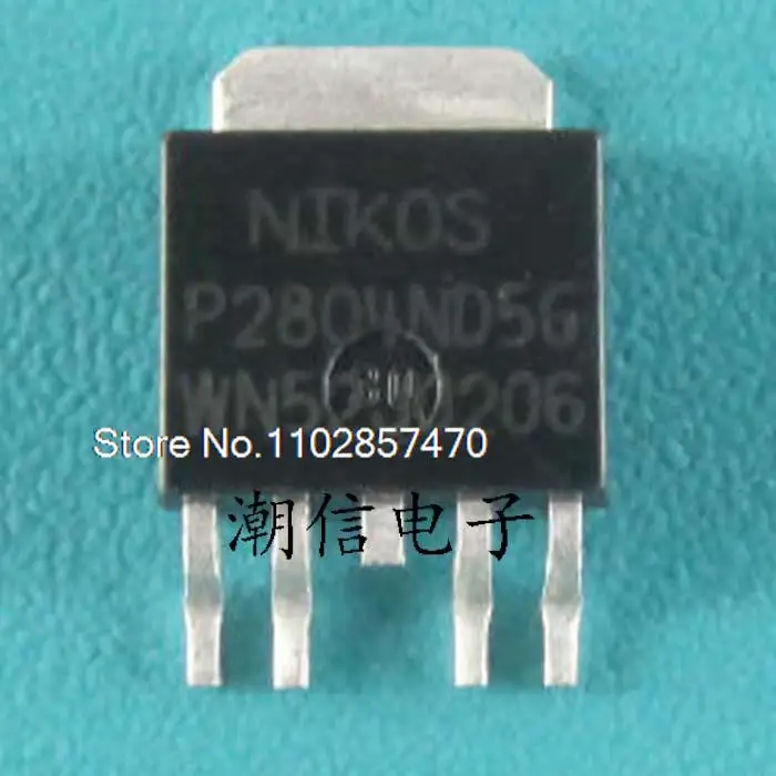 

20PCS/LOT P2804ND5G MOS