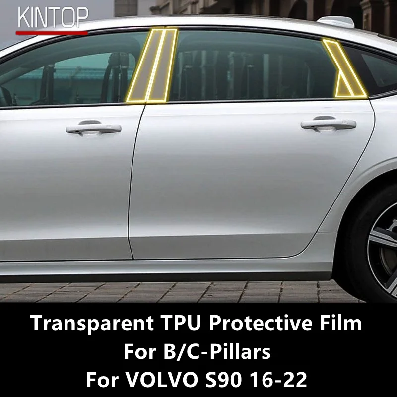 

Прозрачная фотопленка с защитой от царапин для VOLVO S90 16-22 B/C