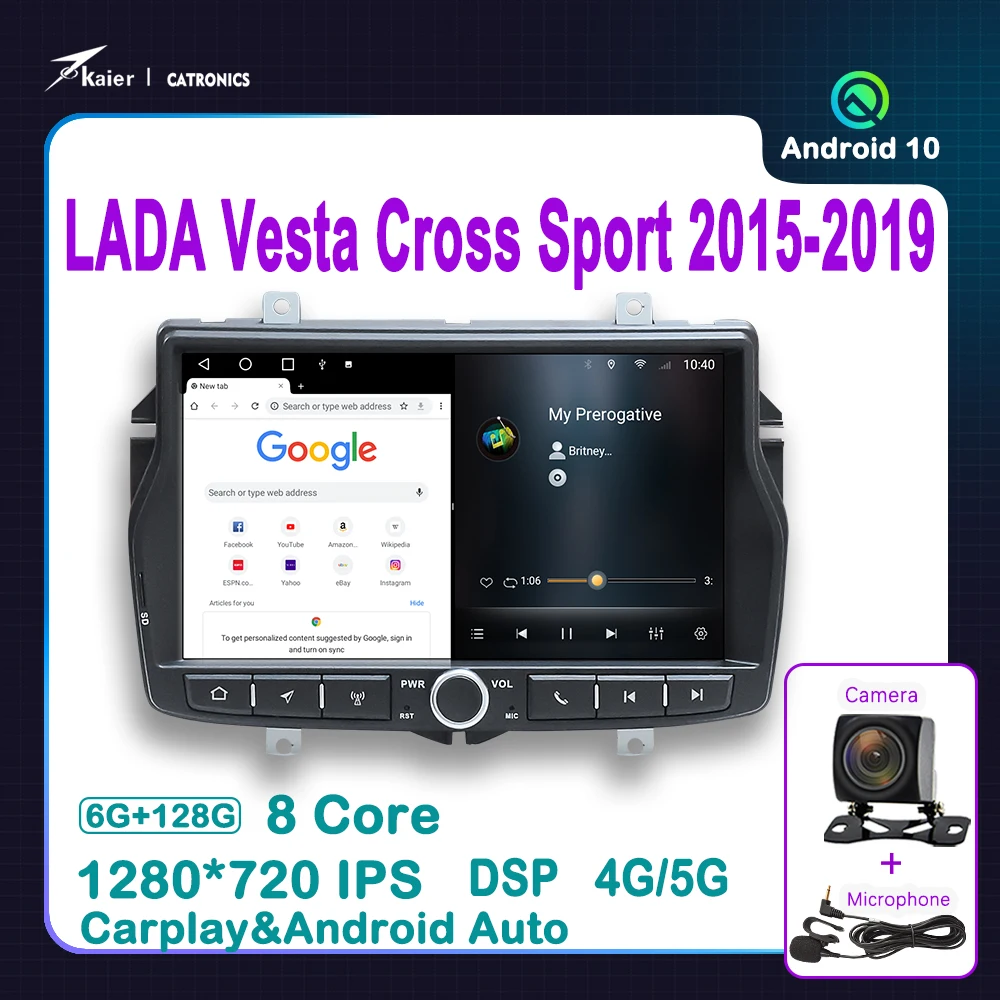 Автомагнитола KAIER на Android с восьмиядерным процессором DSP для LADA Vesta Cross Sport 2015-2019 Dvd