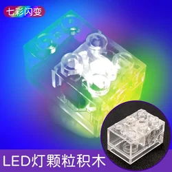 Multicolor Transparent Rectangular Building Block LED Light (Colorful 5pcs)