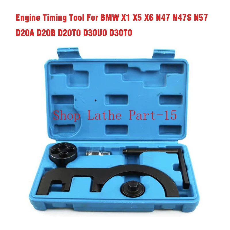 

For BMW N47 N47S N57 2.0 3.0 D20A Diesel Engine Chain Twin Camshaft Timing Locking Tool