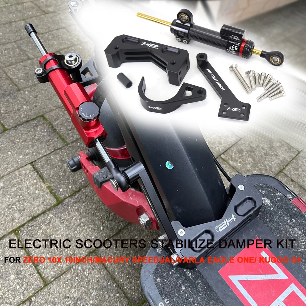 CarbonfiberdamperkitForelectricscooterkugoog1zero10xvarla