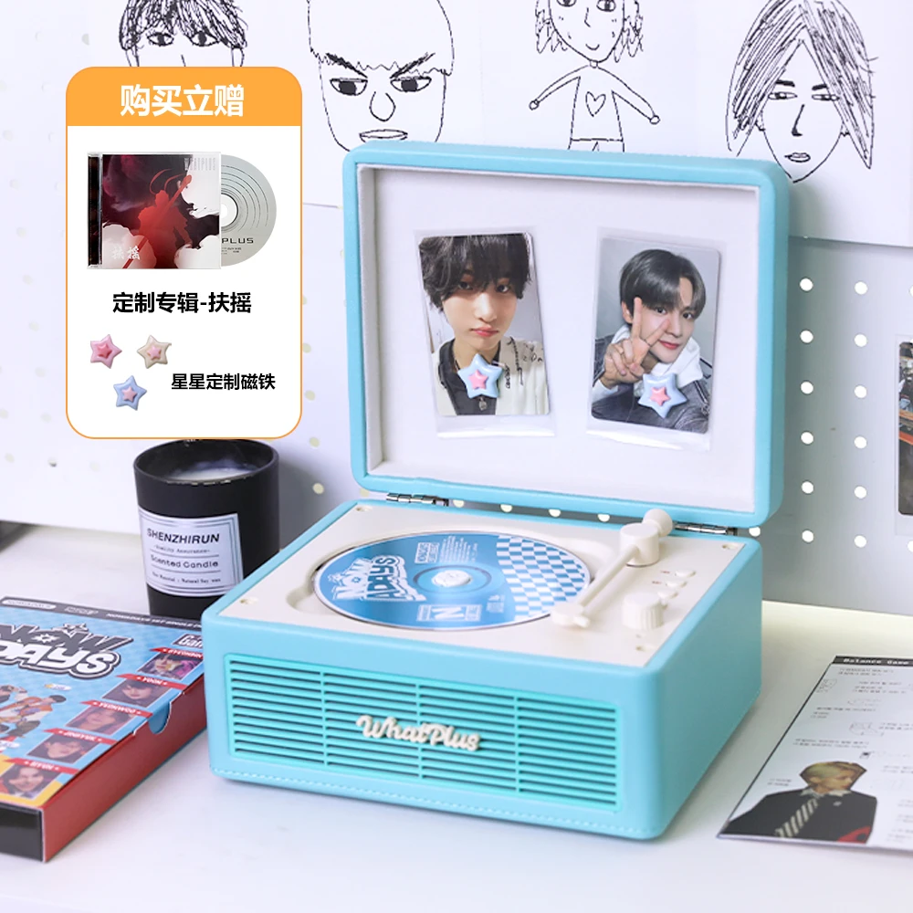 WhatPlus C300 Retro CD Player with High Resolution Sound