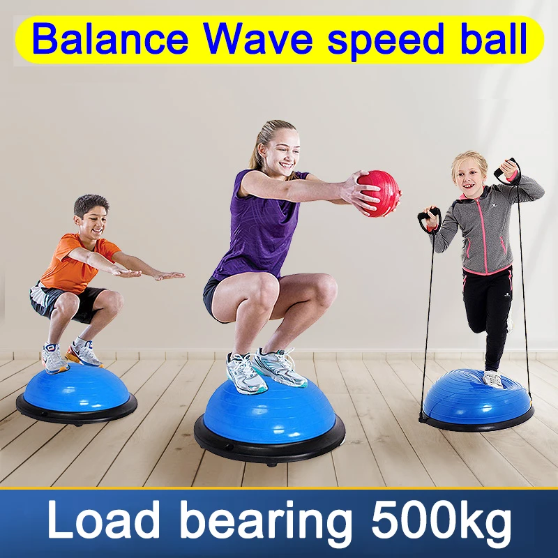 58cm Explosion-proof Wave speed Velocity Ball Balance Yoga Hemisphere Home Point Exercise Sport Pilates Gym Fitness Equipment