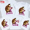 Custom Name Birthday T Shirt Cute Watermelon Number 1-10 Cartoon Girls T-shirt 2021 Summer Baby Children Tops Funny Kids Clothes 1