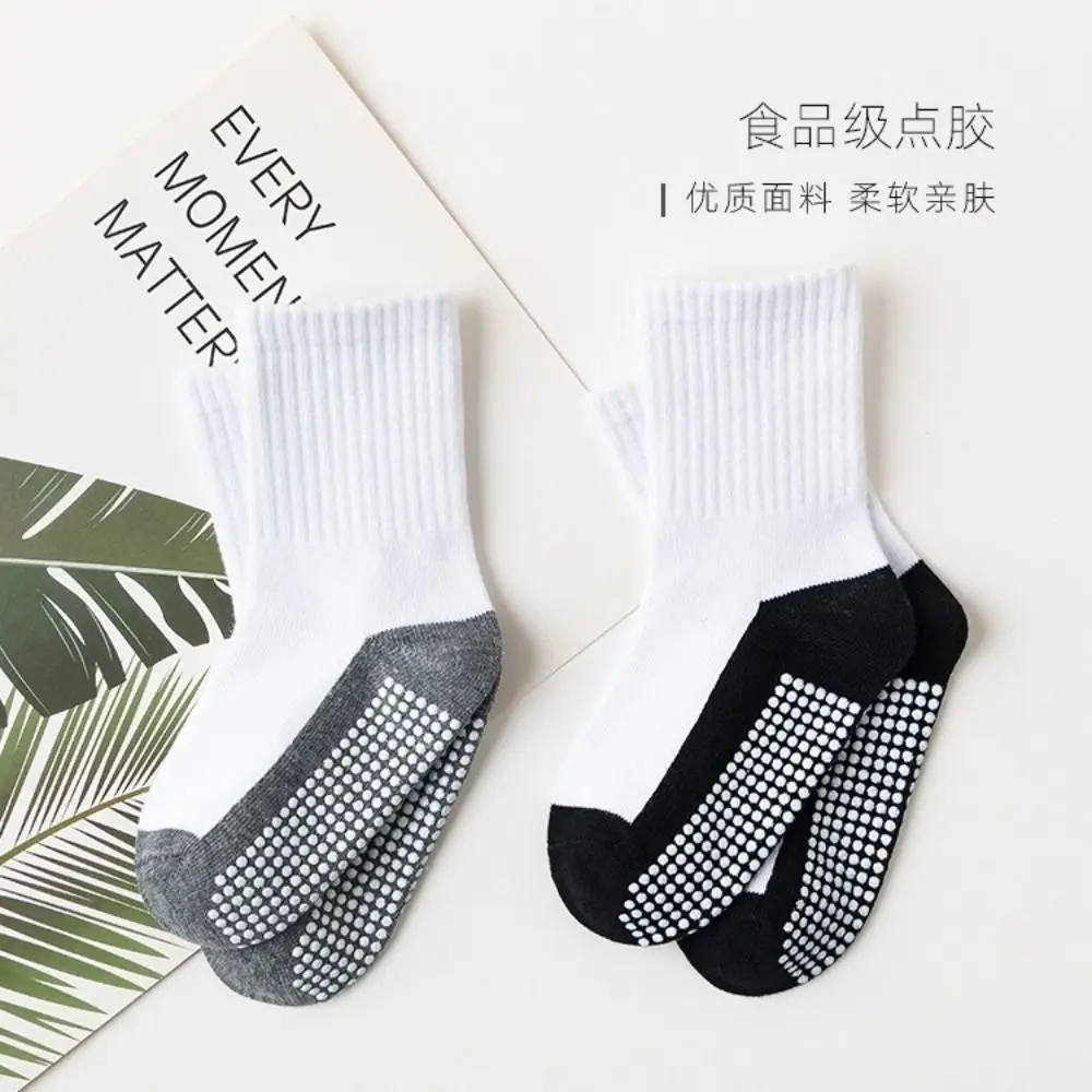 5Pairs Mid Tube Kids Anti-Slip Socks Solid Cotton Non-Slip Gripper Children's Floor Socks Sticky Breathable