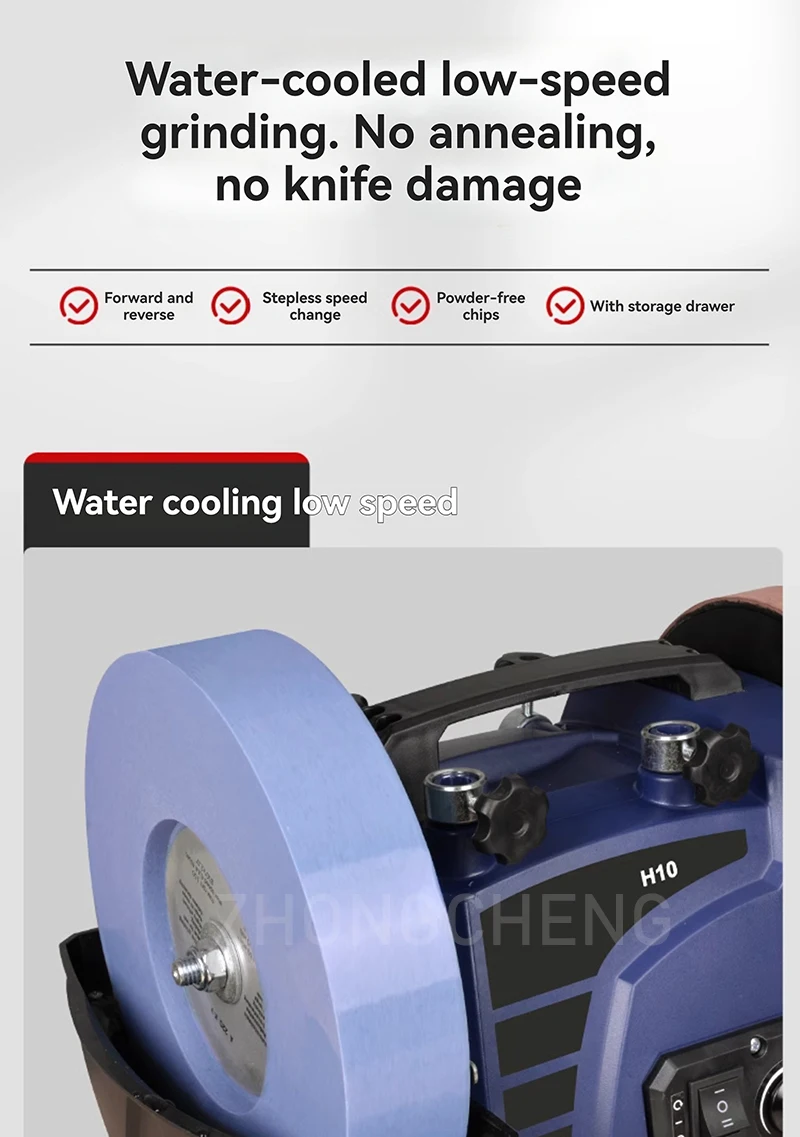 H10 10inch Low-speed Water-cooled Knife Sharpener 200W Electric Polisher Househo